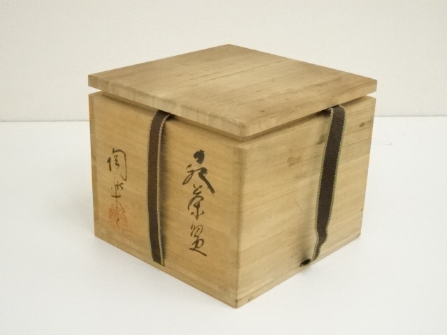 茶碗　9つ　茶道具　レトロ　骨董　古美術　高級　和室　茶室　インテリア 茶碗 9つ 茶道具 レトロ 骨董 古美術 高級 和室 茶室 インテリア